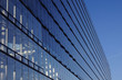 Foto: Glasfassade eines Buerogebaeude in Frankfurt. Glasfassade eines Buerogebaeude in Frankfurt.