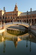 Photo: Plaza de Espana in Seville Plaza de Espana in Seville