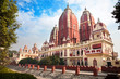 Laxmi Narayan temple