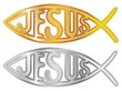 silver and gold christian fish symbol - illustration
