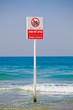 Warning sign on Tel Aviv Beach