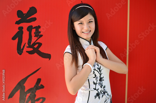 Photo: Happy chinese new year greating Happy chinese new year greating