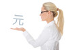 Businesswoman presenting China currency