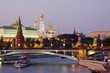 Moscow Kremlin in dusk