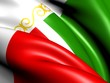Flag of Chechen Republic, Russia.