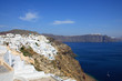 view of Fira town - Santorini Greece