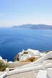view of Fira town - Santorini Greece