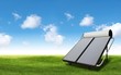 Solar heater at the meadow