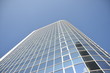 Bank in Frankfurt