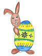 Illustration: Easter bunny with easter egg, hand drawing. Easter bunny with easter egg, hand drawing.