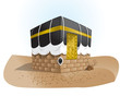 Vector Haram Mosque Kaba 1