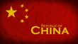 Republic of China animated flag headlines video Republic of China animated flag headlines video