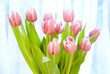 Bouquet of pink tulips Bouquet of pink tulips
