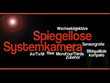 Spiegellose Systemkamera WordCloud Wortgrafik