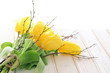 Yellow tulips