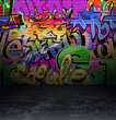Graffiti wall urban street art painting