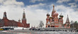 Red Square. Moscow. Russia