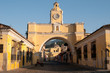 Antigua, Guatemala Antigua, Guatemala