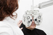 eye testing device