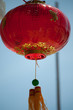 Photo: lampion lampion