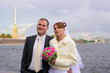 young wedding couple