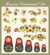 Vektor: Vector Ornaments in Russian Style Vector Ornaments in Russian Style