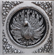 Frame Engraving Silver lacquer plate Show Peacock. Frame Engraving Silver lacquer plate Show Peacock.