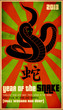 2013, Year of the Snake Poste
