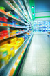 Supermarket