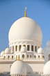 Turm Moschee