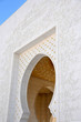 Moschee Eingang