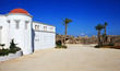 Kalithea spa center