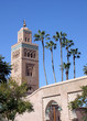MArrakech - Koutoubia