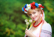 Portrait Happy Ukrainian woman