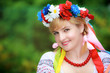 Portrait Happy Ukrainian woman