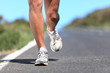 Running shoes - runner legs closeup Running shoes - runner legs closeup