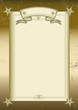 Ancient frame