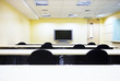 Modern Classroom