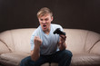 portrait of the exited gamer