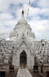 Hsinbyume Paya in Mingun; Myanmar