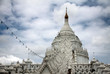 Hsinbyume Paya roof in Mingun; Myanmar