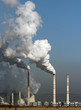 huge smoke from coul power plant