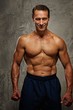 Handsome muscular man.
