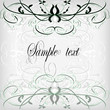 Vintage frame