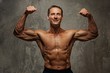 Handsome muscular man.