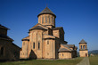 Gelati Monastery Gelati Monastery
