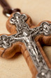 Kreuz Anhänger