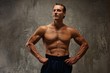 Handsome muscular man.