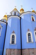St. Michael's church in Kiev, Ukraine