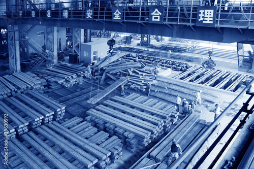 Photo: steel company production workshop steel company production workshop